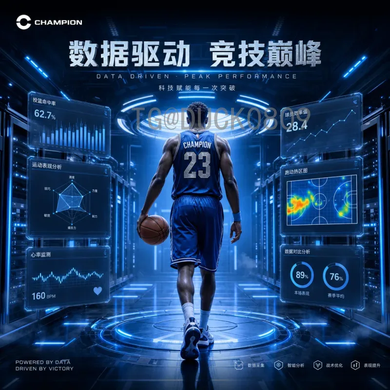官方2026年国际足联世界杯完整赛程时间详解：从小组赛到决赛全攻略