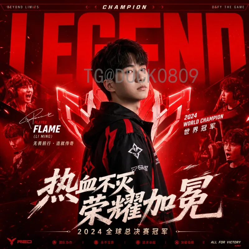 详细2026年国际足联世界杯开幕式门票开售时间及购票全攻略