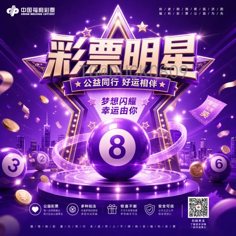 2026美加墨世界杯官方直播平台与观看方式全攻略