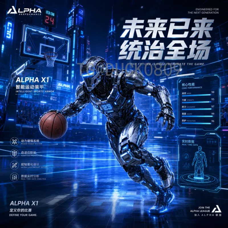 2026年美加墨世界杯实时比分平台全攻略：哪里看直播与比分更新？