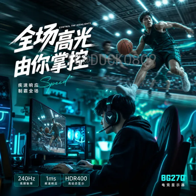 探索世界杯决赛射手榜官方网站：历史最佳射手与数据全览